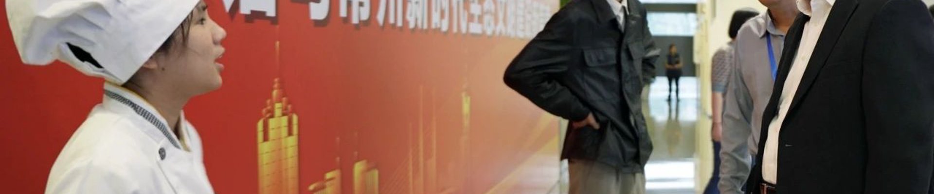 球盟会·QMH (体育)-官方网站